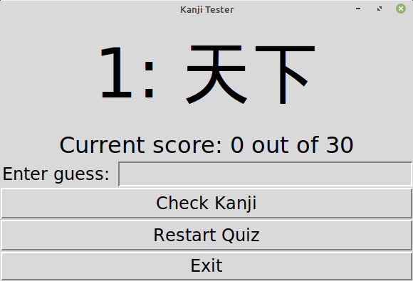 Screenshot of Kanji tester